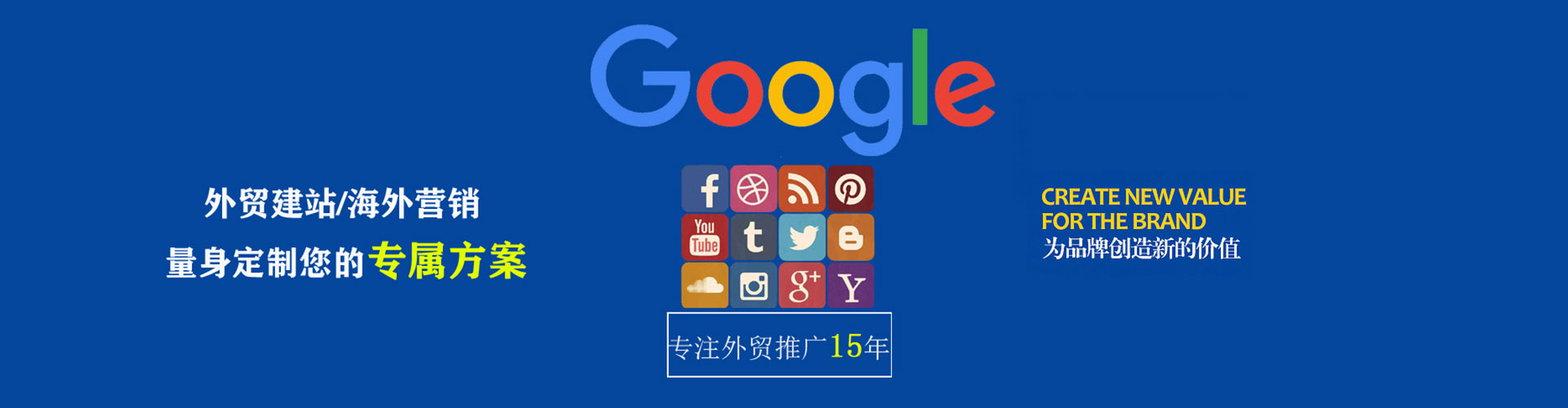 兴义搜索开户返点