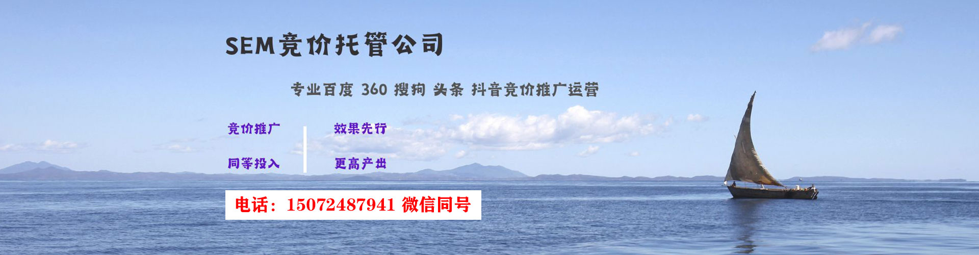 兴义百度充值返点